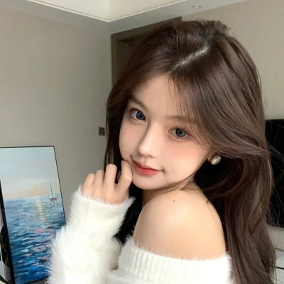爱我多深